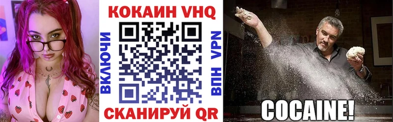 Где продают наркотики Славск ГАШ  Alpha PVP  НБОМе  Конопля  Мефедрон 