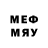 МЕТАДОН methadone Drapex 007