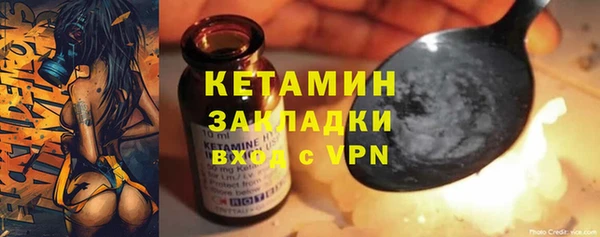 скорость mdpv Алексеевка