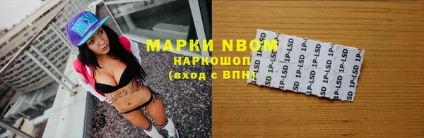 скорость mdpv Алексеевка