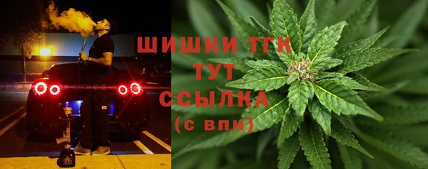 скорость mdpv Алексеевка