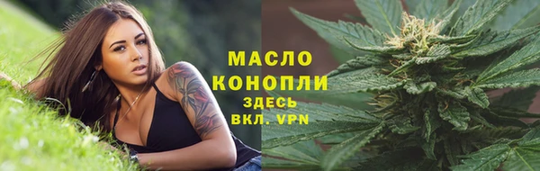 скорость mdpv Алексеевка