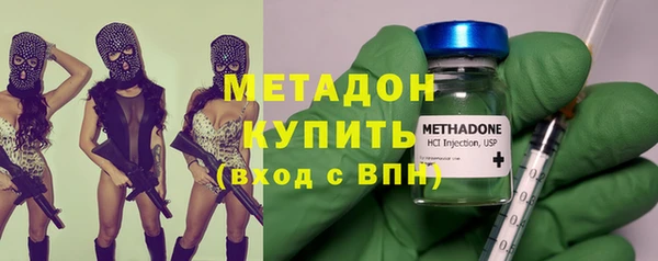 альфа пвп VHQ Алзамай