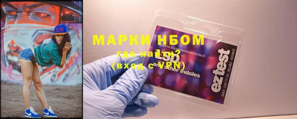 скорость mdpv Алексеевка