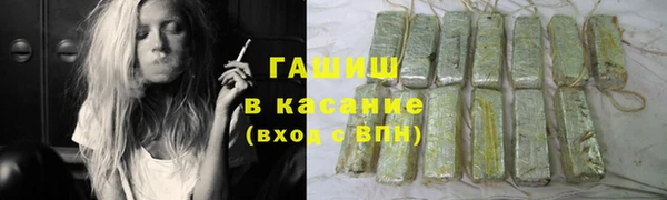 альфа пвп VHQ Алзамай