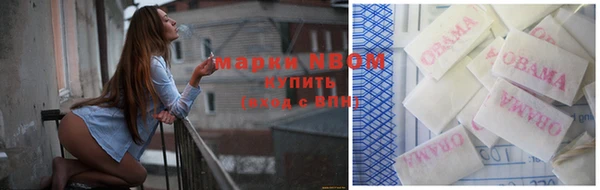 альфа пвп VHQ Алзамай