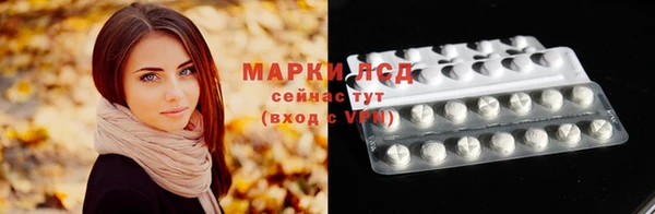 гашишное масло Алексин