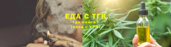 ALPHA PVP Пролетарск
